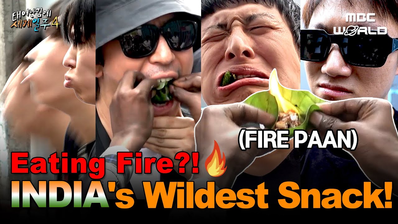 [Sub] Real Fire Paan Reaction–What a Hilarious Moment!🤣 #India #Nepal #kian84 #dex #panibottle#sieon