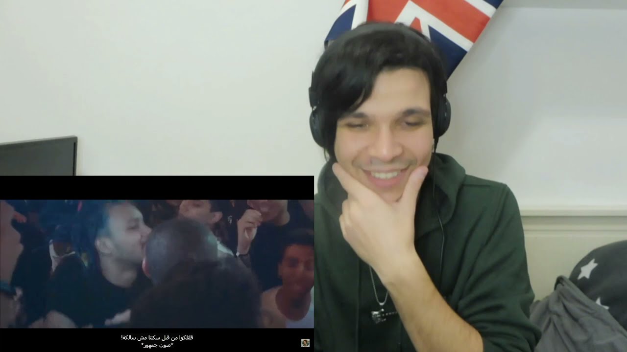 Wegz - ATM | ويجز - اي تي ام (Reaction) prod. DJ Totti