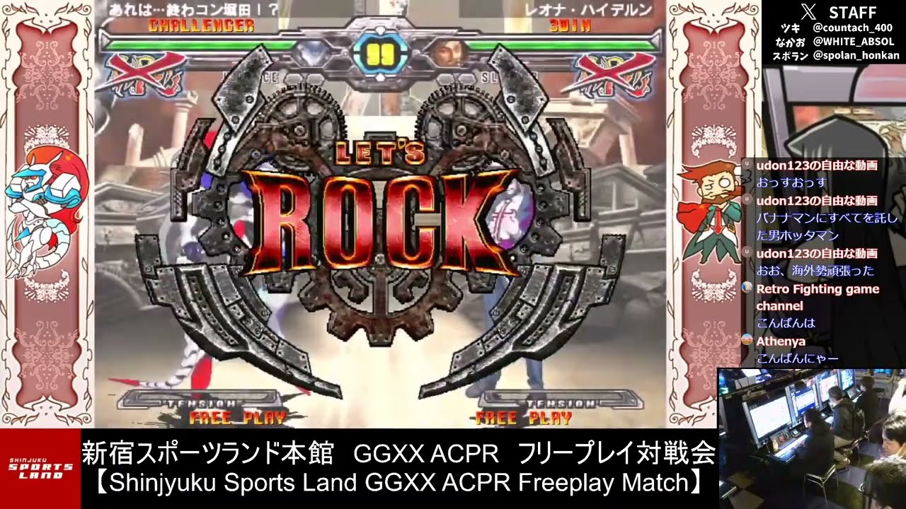 GGAC+R Slayer: Tanabata @ Shinjuku #155 vs Kimura Ino, Hotta JU, Aligari HOS
