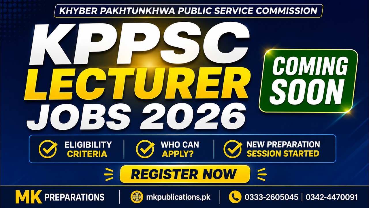 KPPSC Lecturer Jobs 2026 Expected in August | 1500+ Male, Female & Commerce Vacancies Announced Soon
