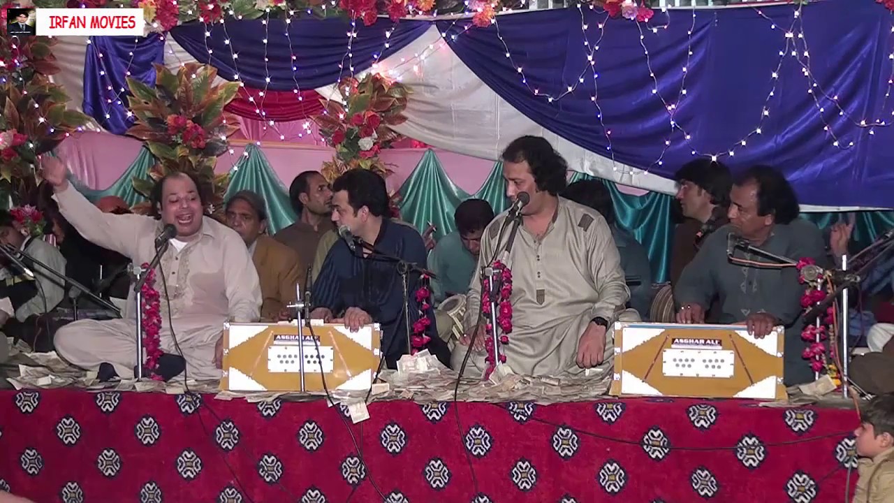 Best Sad Qawwali - New Ghazal - Ae Athra Ishq Nahin Saun Denda - Rizwan Muazzam Ali Khan Qawwal