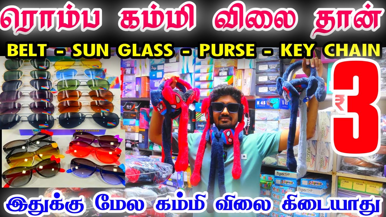 Sowcarpet Cheapest Price Sun Glass, Belt, Purse, Face Mask, Ker Cheif, Key Chians, Online Shopping