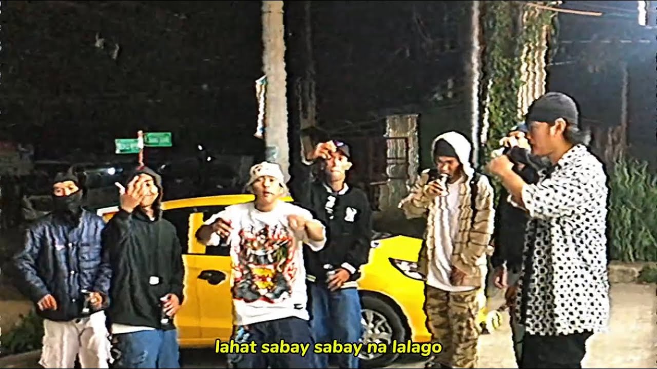 NO BAIL - INTRO 