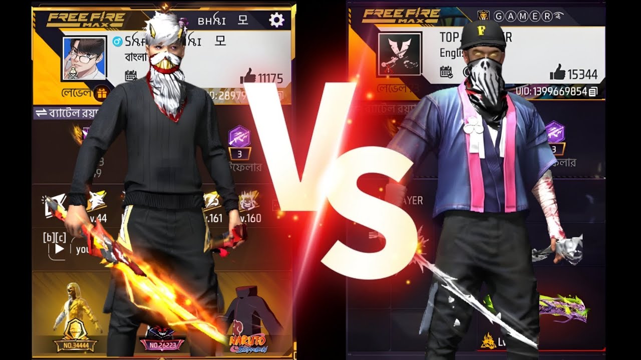 1 Vs 1 Castom 😵 || Garena FreeFire 🔥 || 