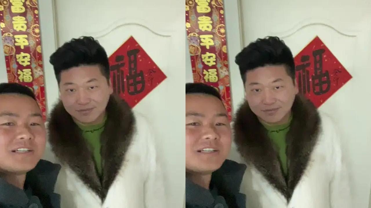 来道喜