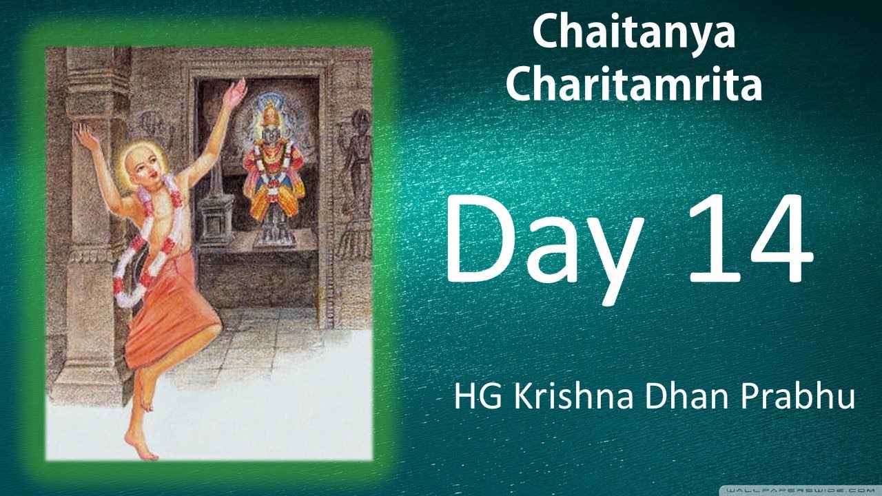 Madhya Lila | Chapter 9 | Lord Chaitanya's South India Yatra | HG Krishna Dhan Prabhu