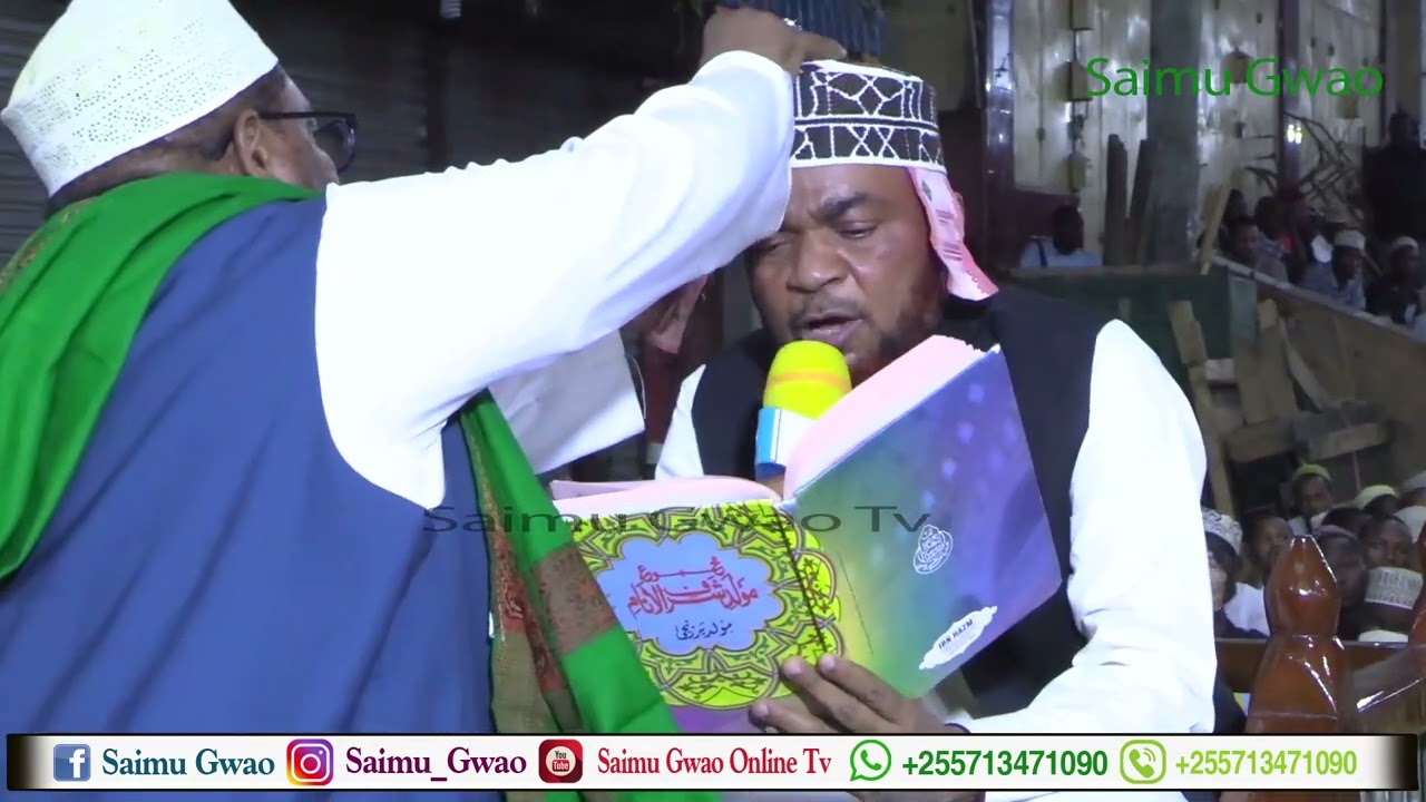 MAULID BARZANJE MLANGO WA KWANZA NA SHEKH ALLY MMANGA HADHARA YA MAULID MASJID MTORO DAR.2022