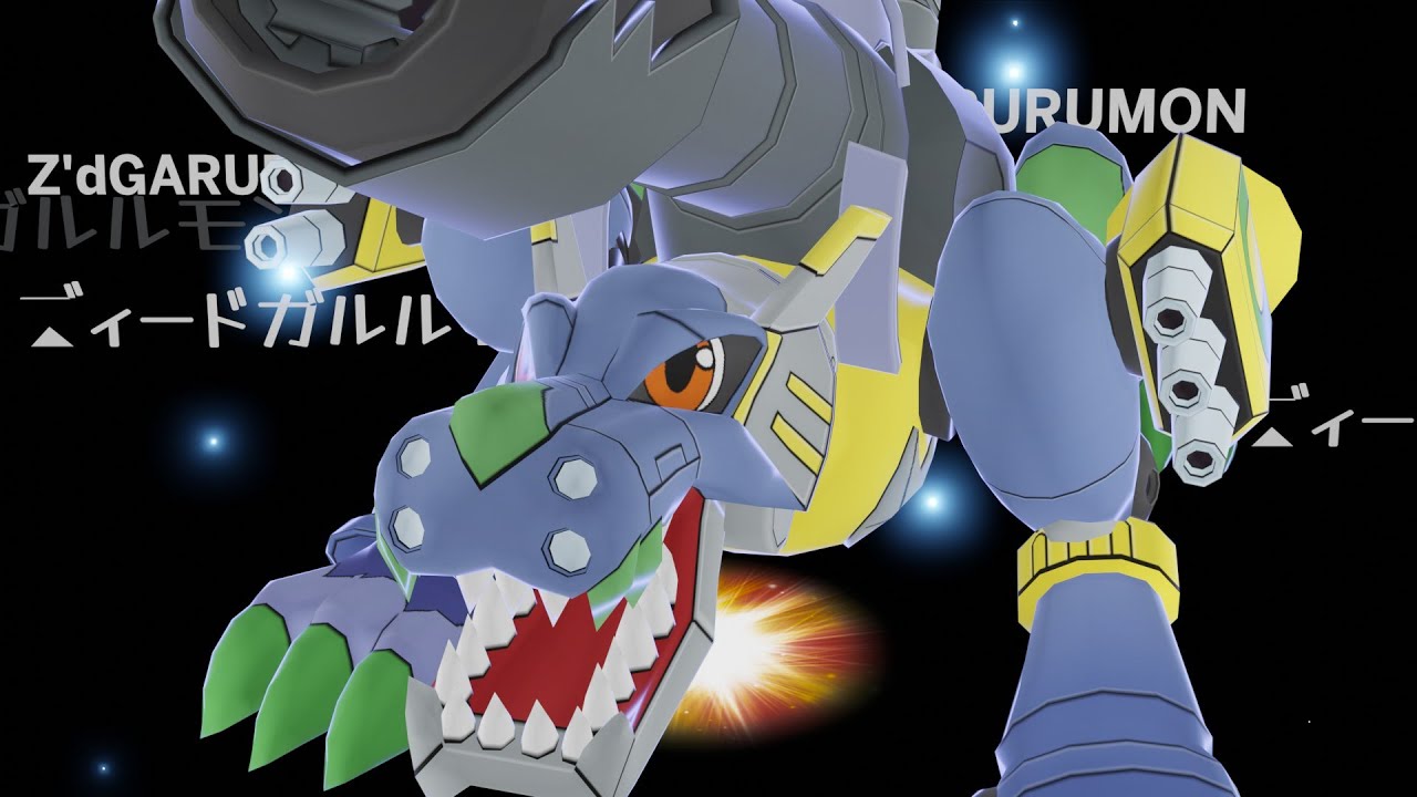 Z’dGarurumon Evolution