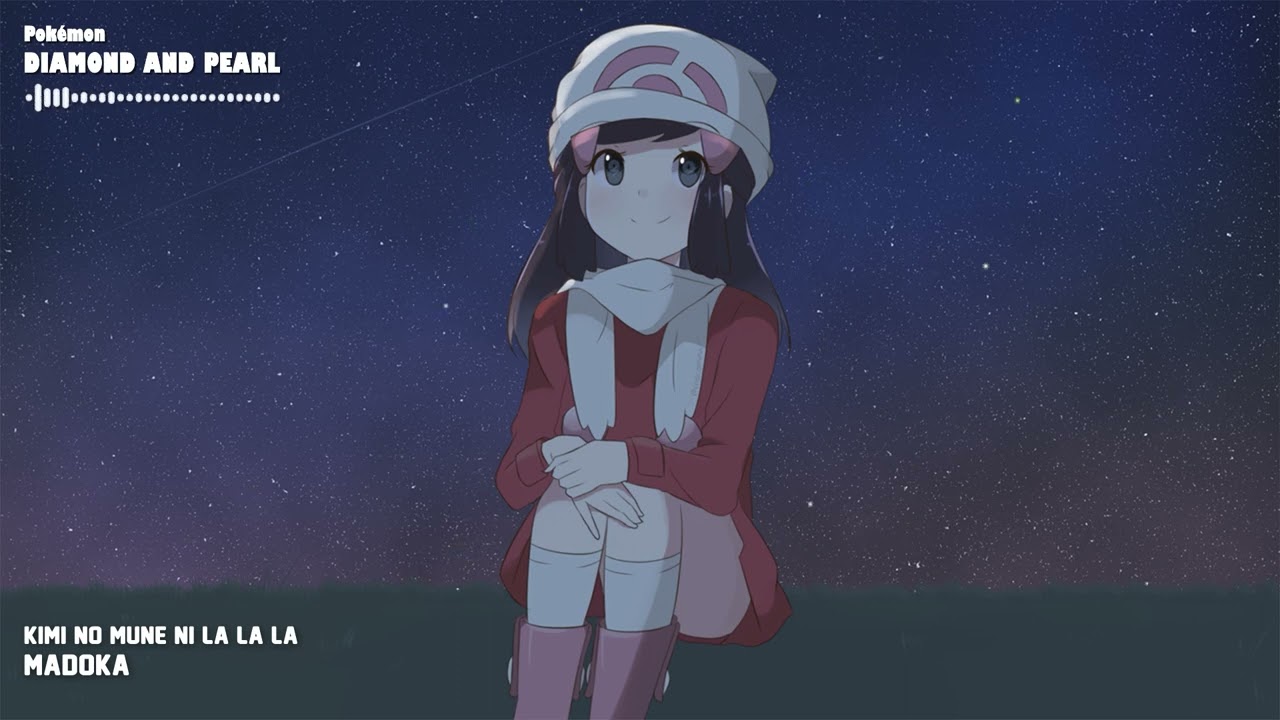 Kimi No Mune Ni La La La -『MADOKA』