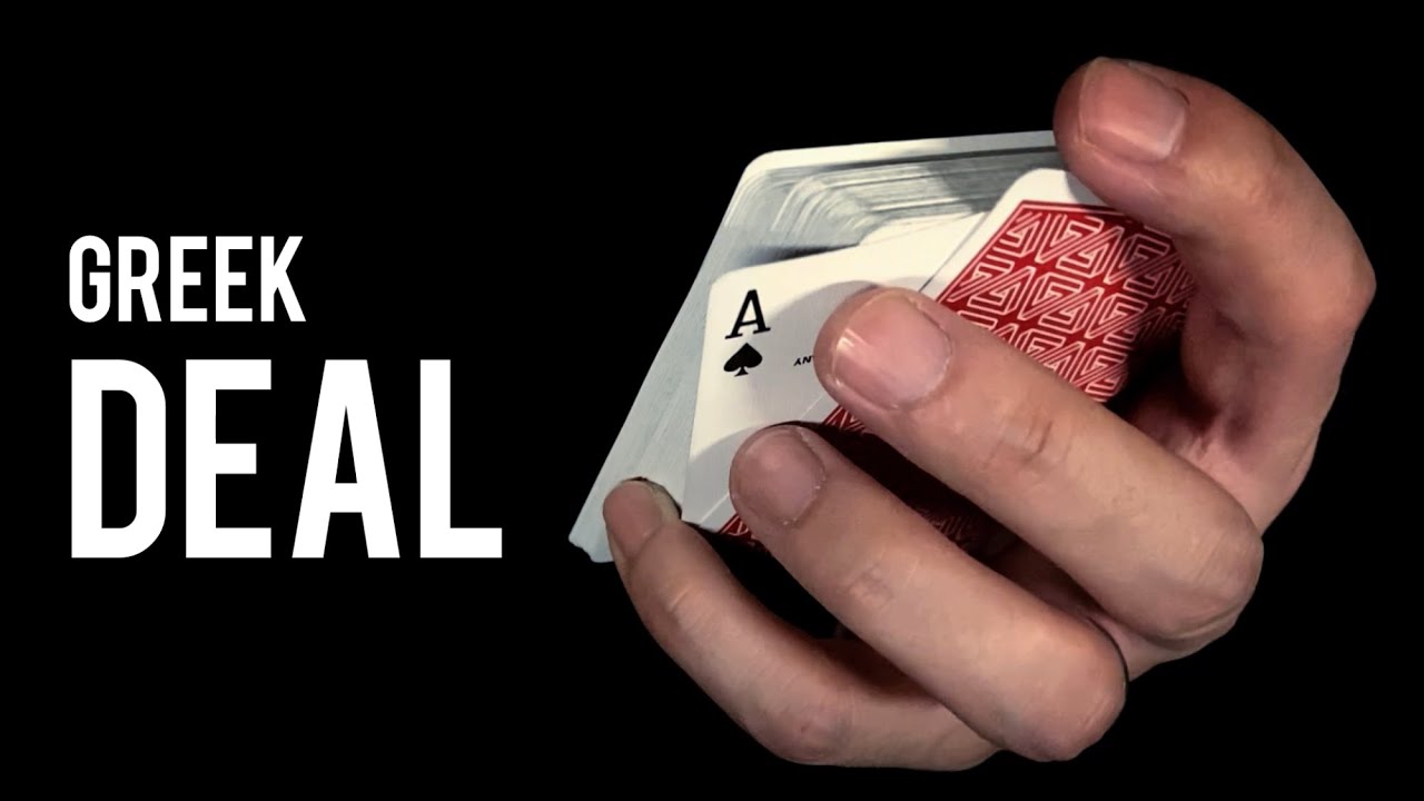 【解説】グリークディール　greek deal tutorial