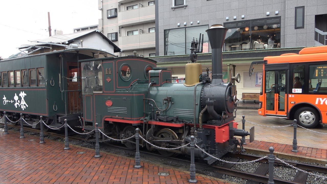 Matsuyama  - Bahnimpressionen - 2025-06-10