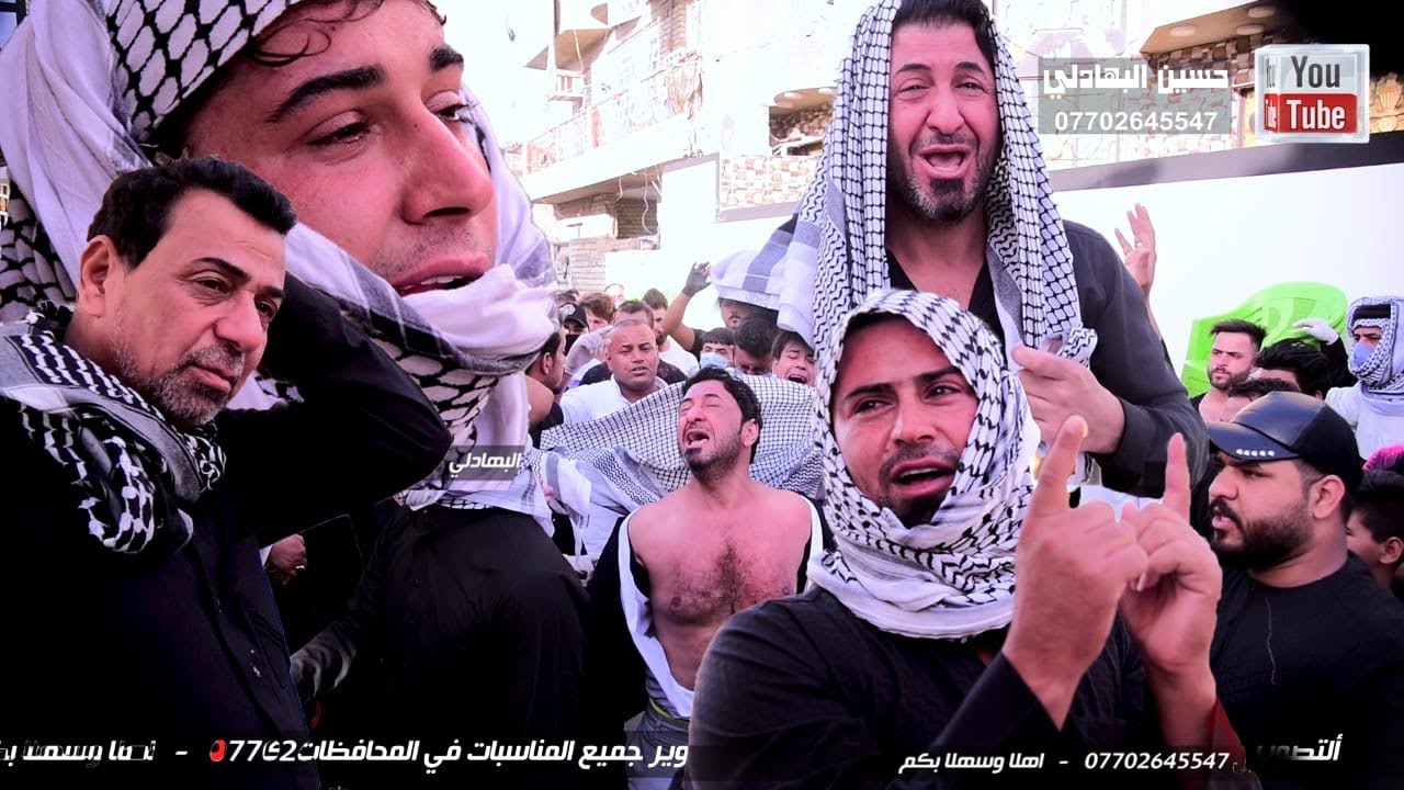 عراضة المرحوم الشيخ العام جبار زغير الزبيدي   والد علاوي الزبيدي    بغداد