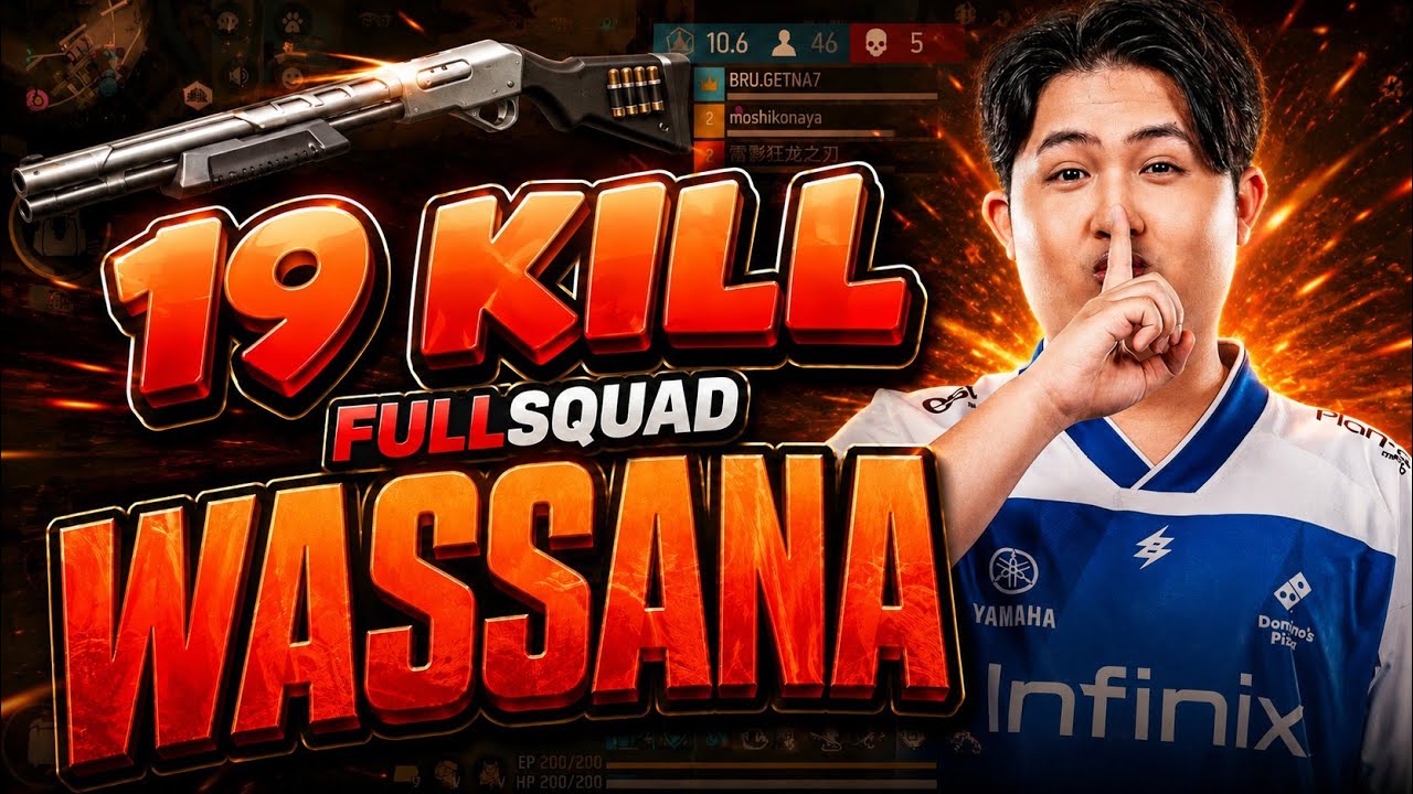BRU.WASSANA FULLSQUAD BRU 19 ELIMS |FREEFIRE 