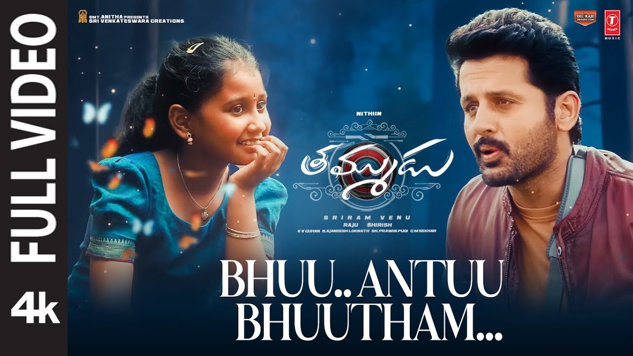 Full Video: Bhuu Antuu Bhuutham | Thammudu | Nithiin | Sriram Venu | Raju - Shirish