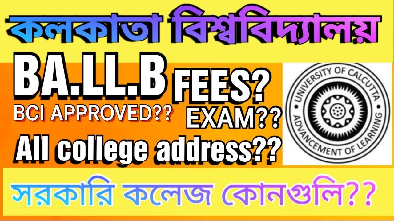 University of Calcutta affiliate college name and full fees Structure