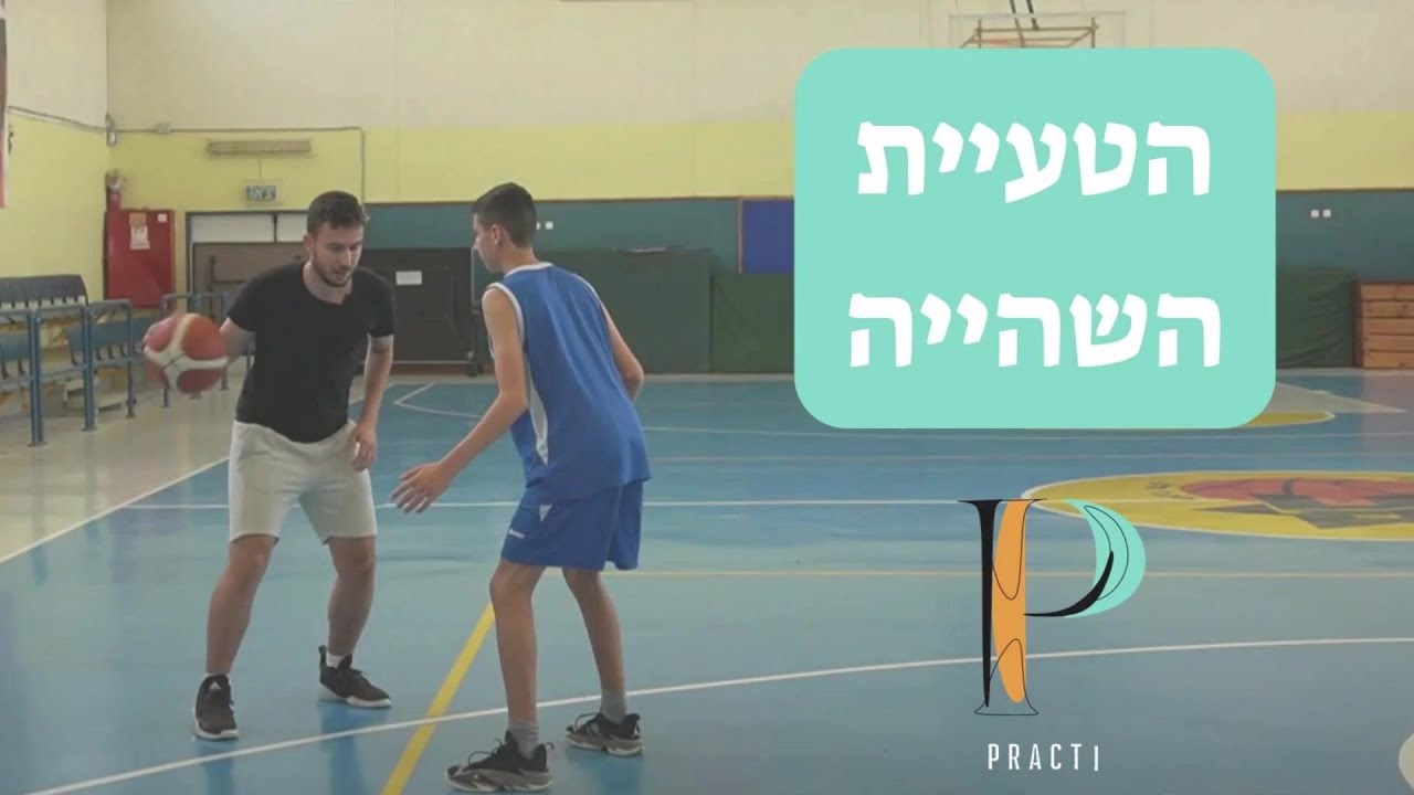 הטעיית השהייה