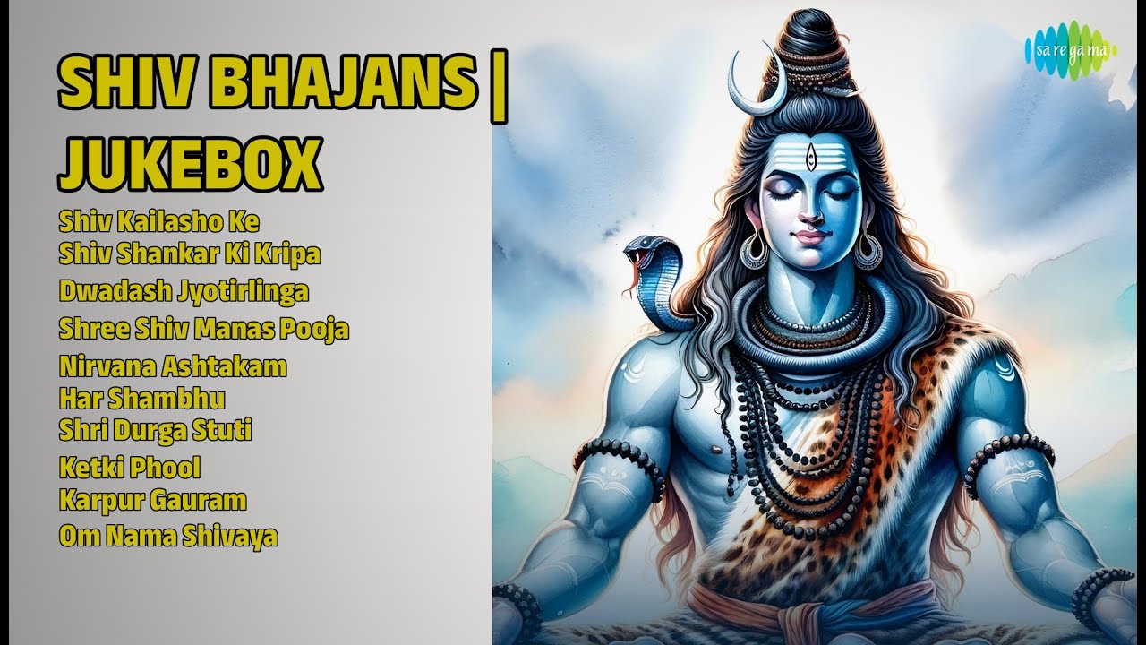शिव भजन 2025 | ज्यूकबॉक्स | Vidhi Sharma Songs | Shiv Kailasho Ke | Shiv Shankar Ki Kripa