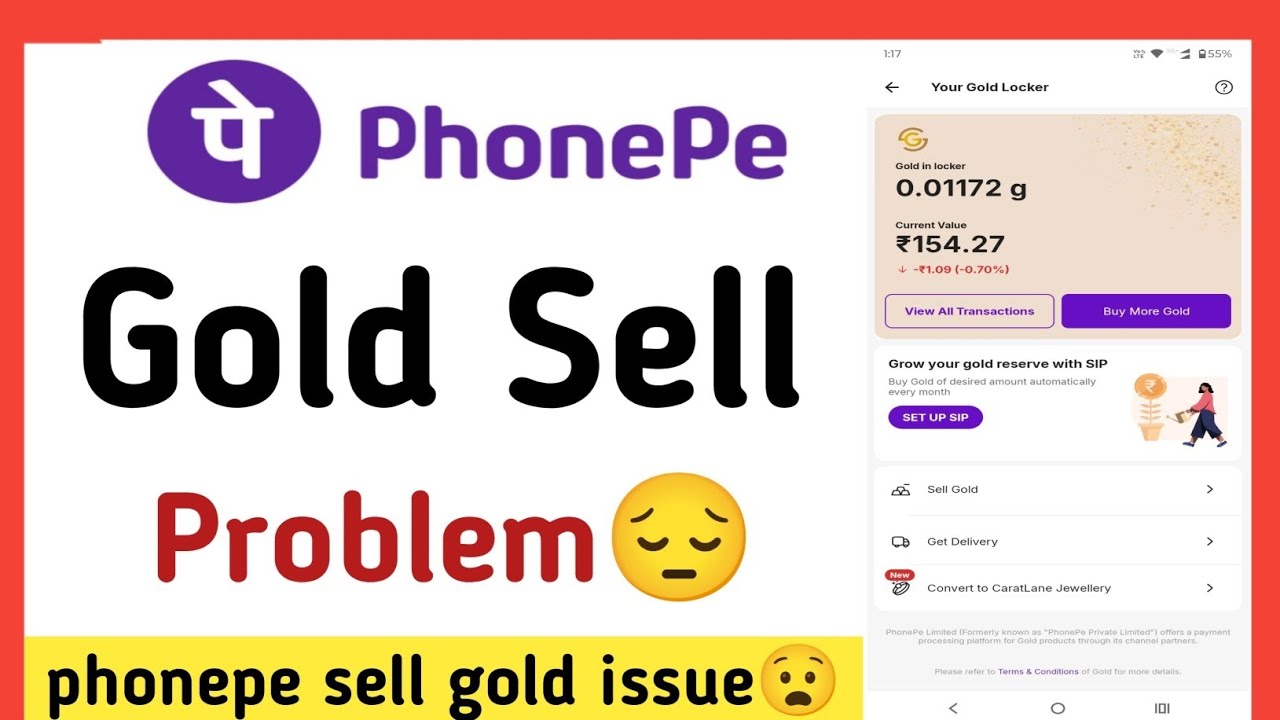 PhonePe Gold Sell Problem | PhonePe Gold is not selling | PhonePe Gold Investment Problem