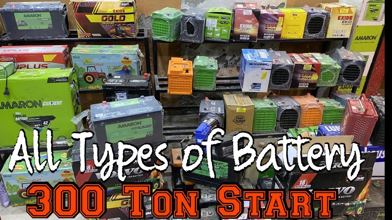 All Types of Battery | Starting Rs 300 only | Tractor Modifications | Ford 3600 | New Punjabi 2021
