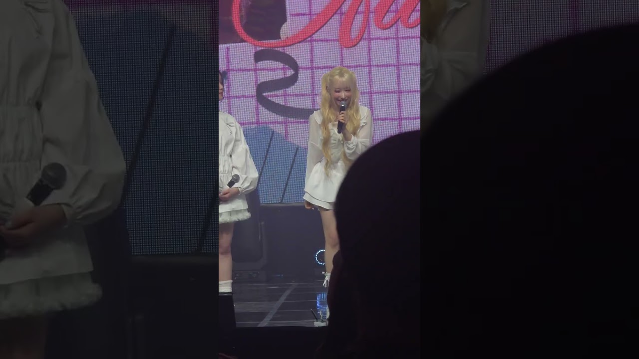 20260207 저녁 세이마이네임 소감