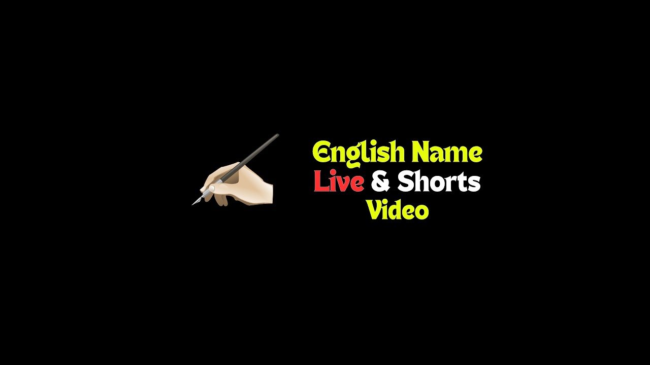 Live Chess Gujarati - 2
