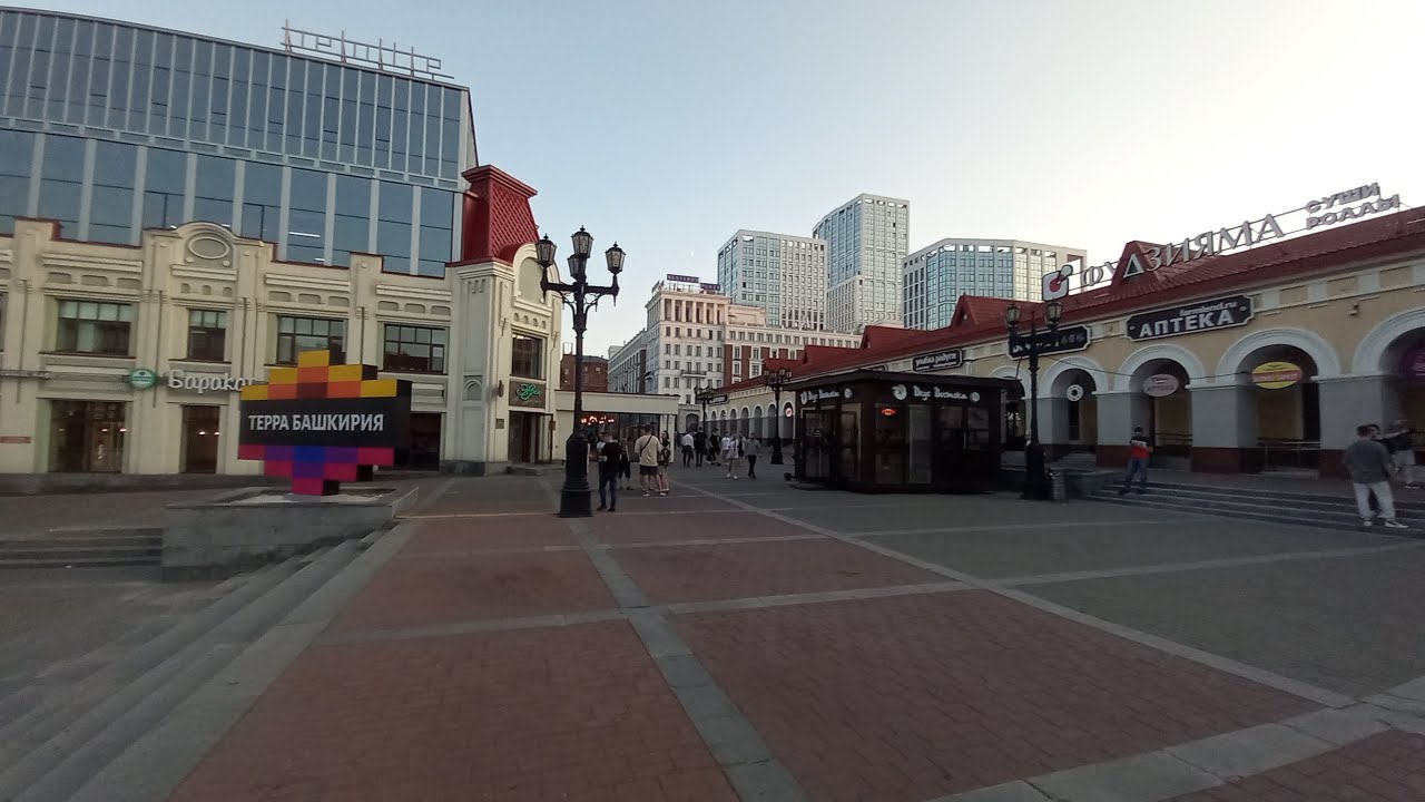 Арт-КВАДРАТ,фонтан 