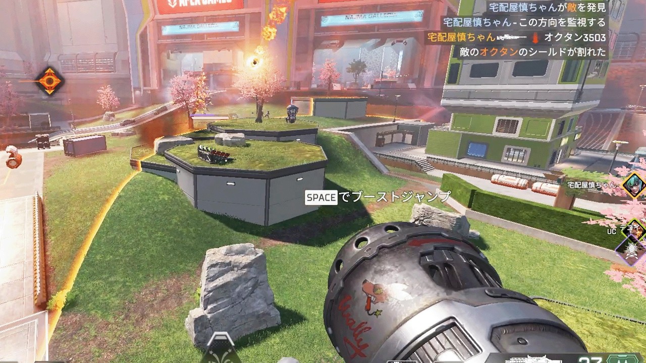 ヒューズ本当に弱いの？ガチで強いんだけど【Apex Legends】