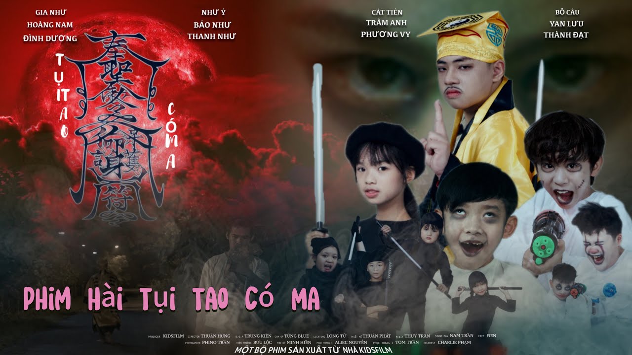 Tụi Tao Có Ma | Diễn viên nhí Cát Tiên