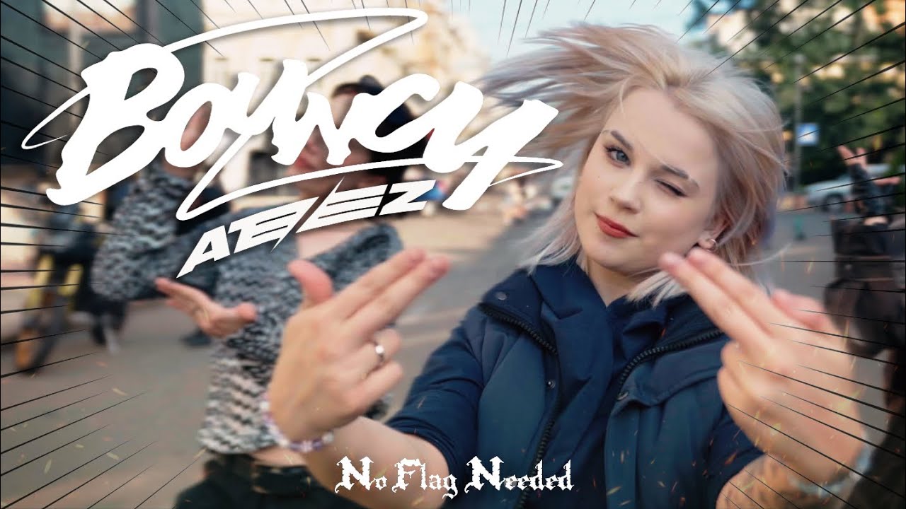 [K-POP IN PUBLIC] 'BOUNCY (K-HOT CHILLI PEPPERS) — ATEEZ (에이티즈)' cover by No Flag Needed