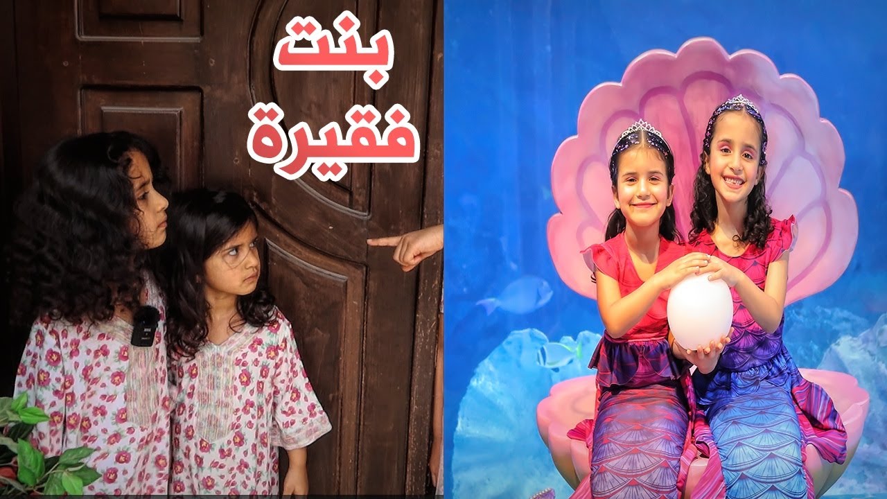 ماما و البنات راحوا رحلة جميلة مستحيل ينسونها بناتي 😭   سوالف بناتي