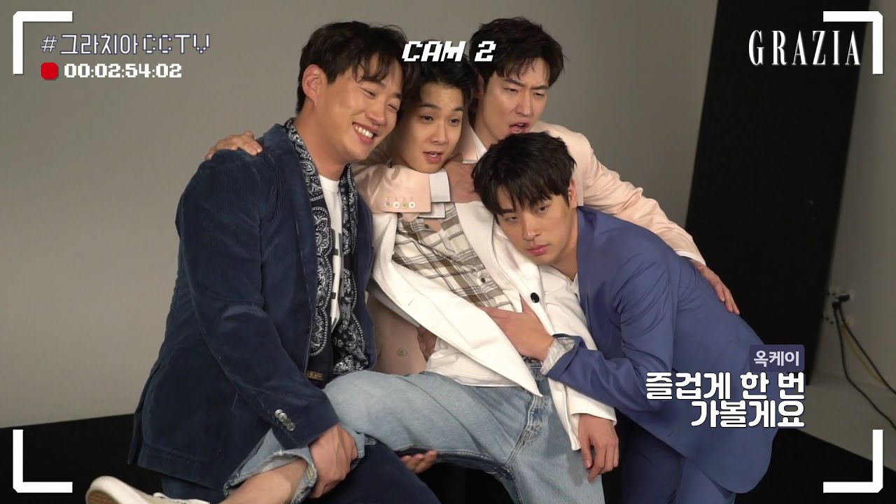 #그라치아CCTV 영화 '사냥의 시간'의 다섯 배우들과 함께했던 촬영 비하인드