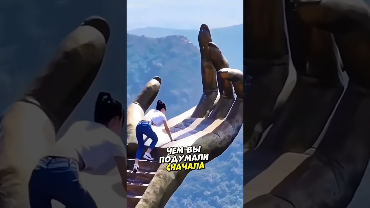31 марта 2024 г.