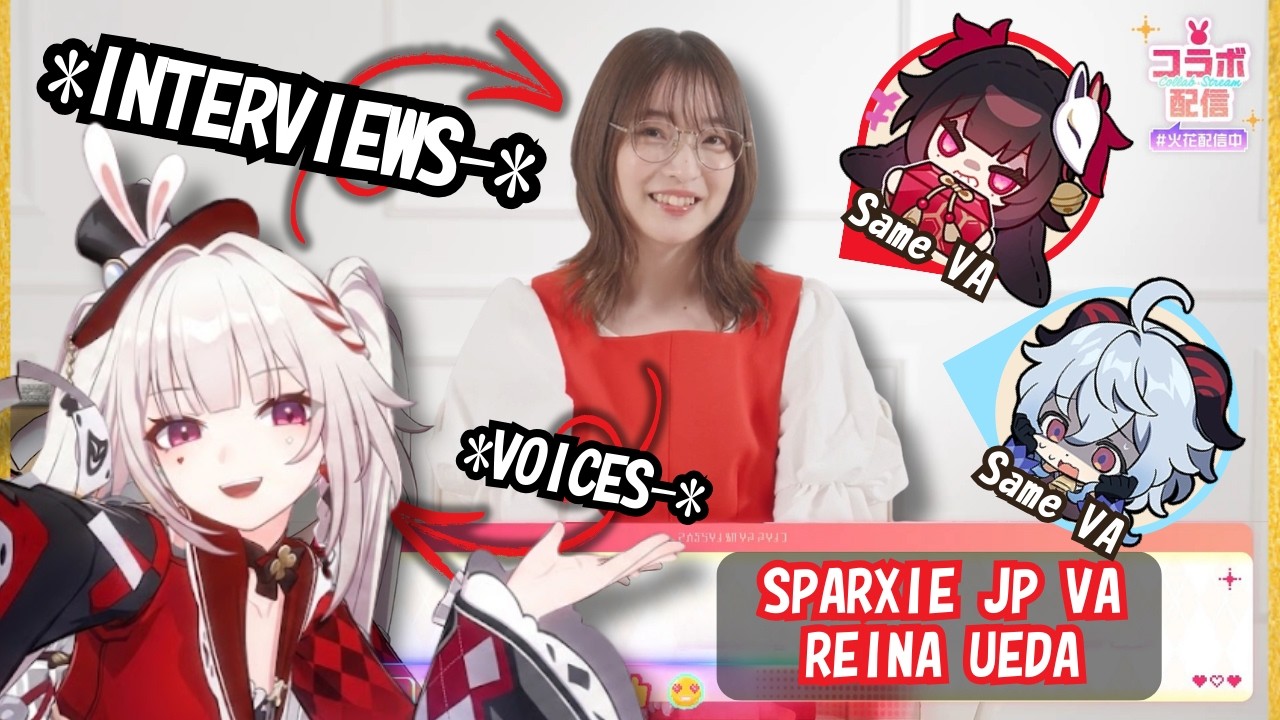 Sparxie Interviews Her OWN Japanese Voice Actor... | (ENG SUB) Honkai Star Rail