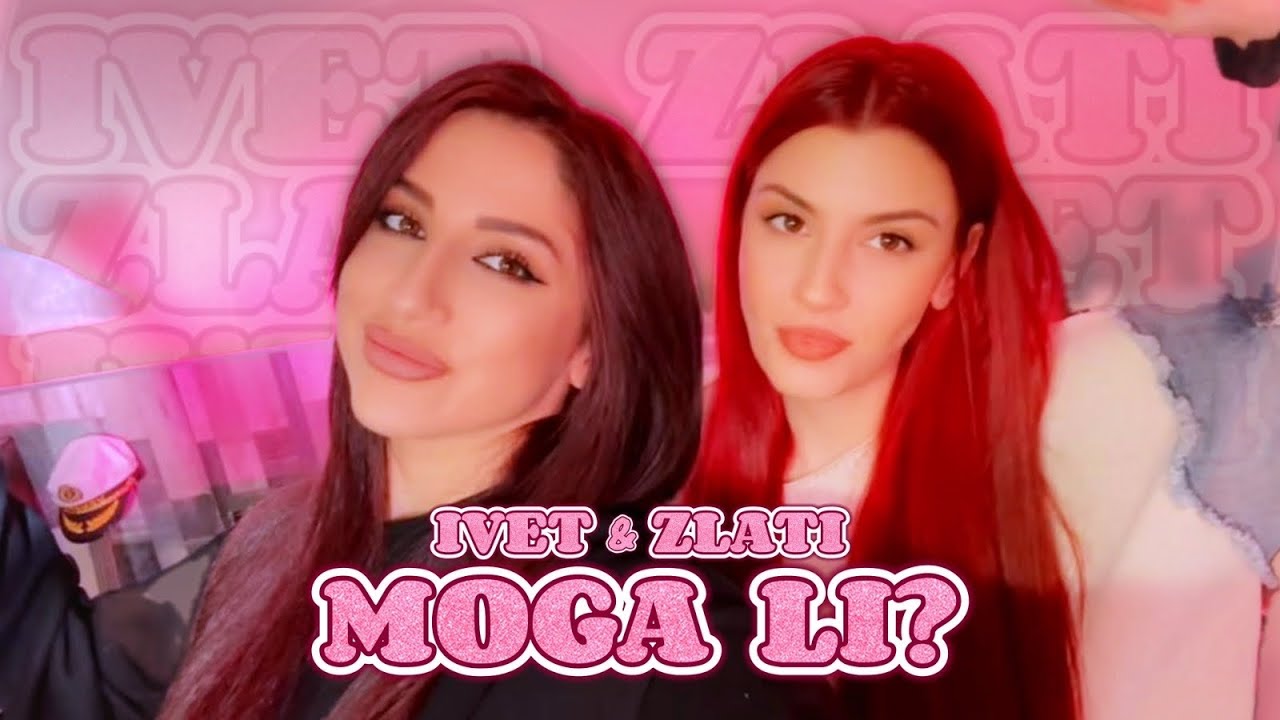 Ivet & Zlati - Moga li ? / Ивет и Злати - Мога ли ? (COVER)