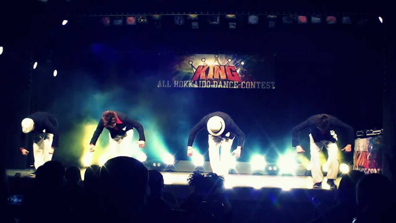 12/18 KING2011 