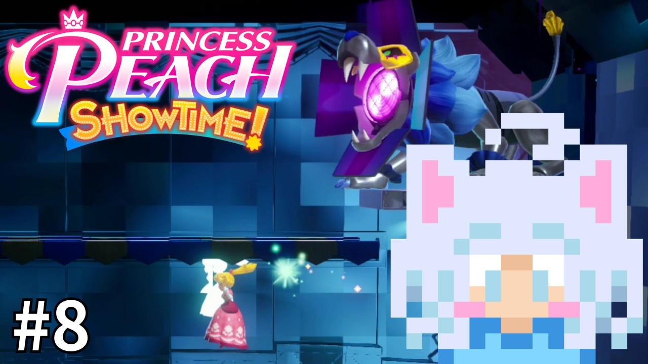 #8【プリンセスピーチShowtime!】ライオン姿のボスに大苦戦！最後の最後にコツを知る😂【実況プレイ】