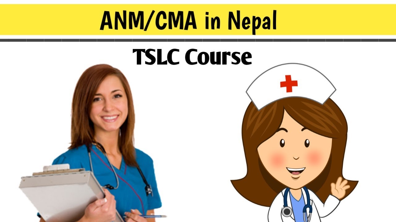 ANM/CMA Course in Nepal 2021 - CTEVT Terminates The Program