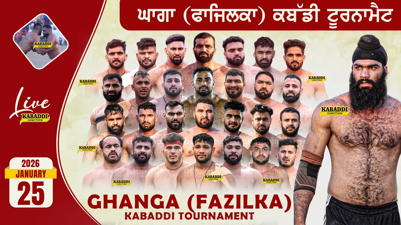 BEST KABADDI MATCH | MEHMADWAL VS KALYAN SUKHA | GHANGA (FAZILKA) KABADDI TOURNAMENT 25 JAN 2026