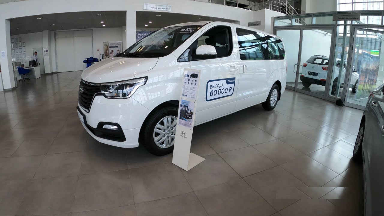 2021 HYUNDAI H-1 (170HP) - Visual Review POV