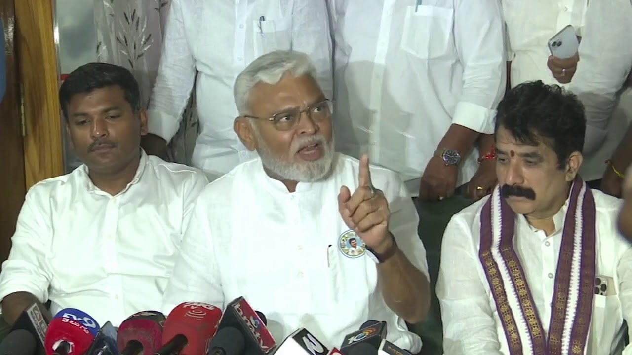 LIVE: YSRCP Leaders Press Meet | వైయస్ఆర్ సీపీ నాయకులు ప్రెస్ మీట్