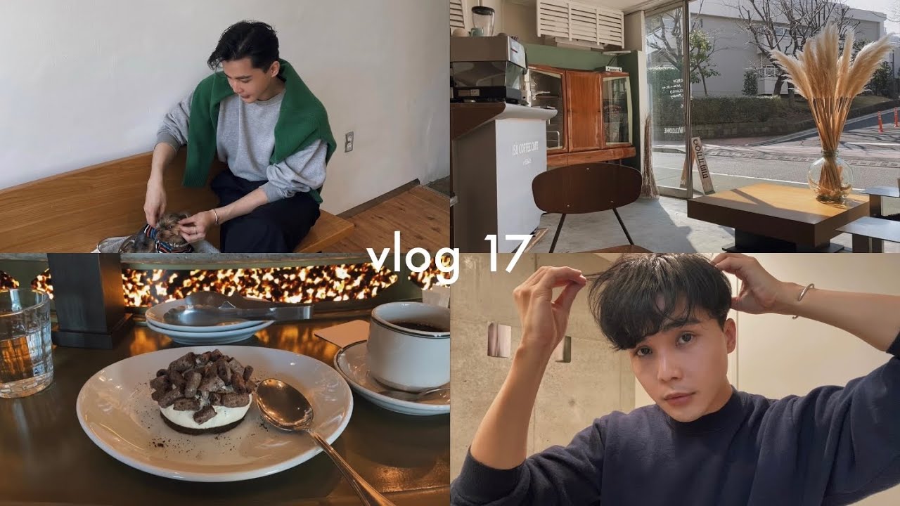 28歳会社員、目黒・青山カフェを巡り、パーマをかけ、ananに載る｜最近のヘアセット