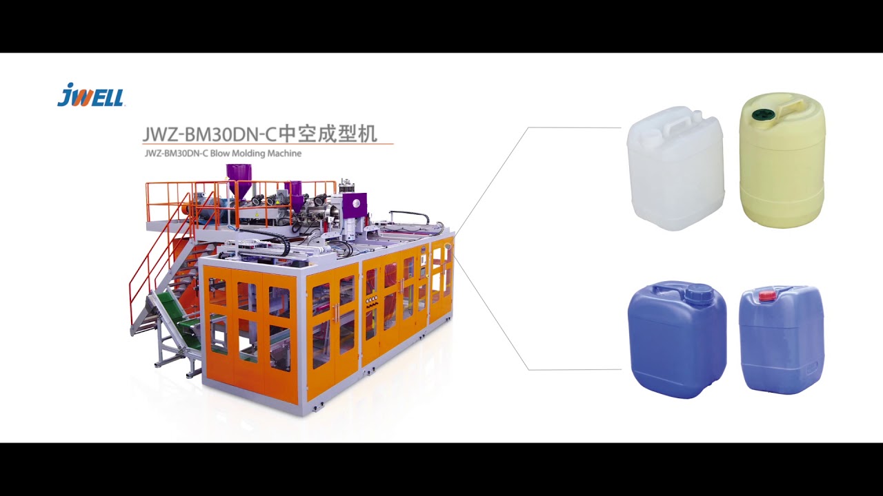 Jwell Machinery Product Series----Michelle Jiang  (+86 18851210802)