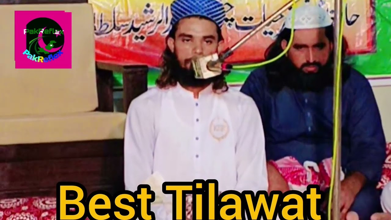 Heart Touching Quran Recitation in Grand Mosque Gathering | Hafiz Danish Rizvi