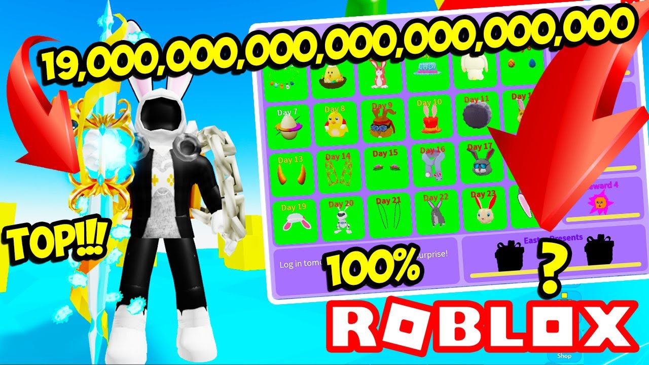 ПРОШЕЛ ИВЕНТ 100%! КУПИЛ САМОЕ ДОРОГОЕ ОРУЖИЕ В СИМУЛЯТОРЕ РАСПАКОВКИ! ROBLOX Unboxing Simulator