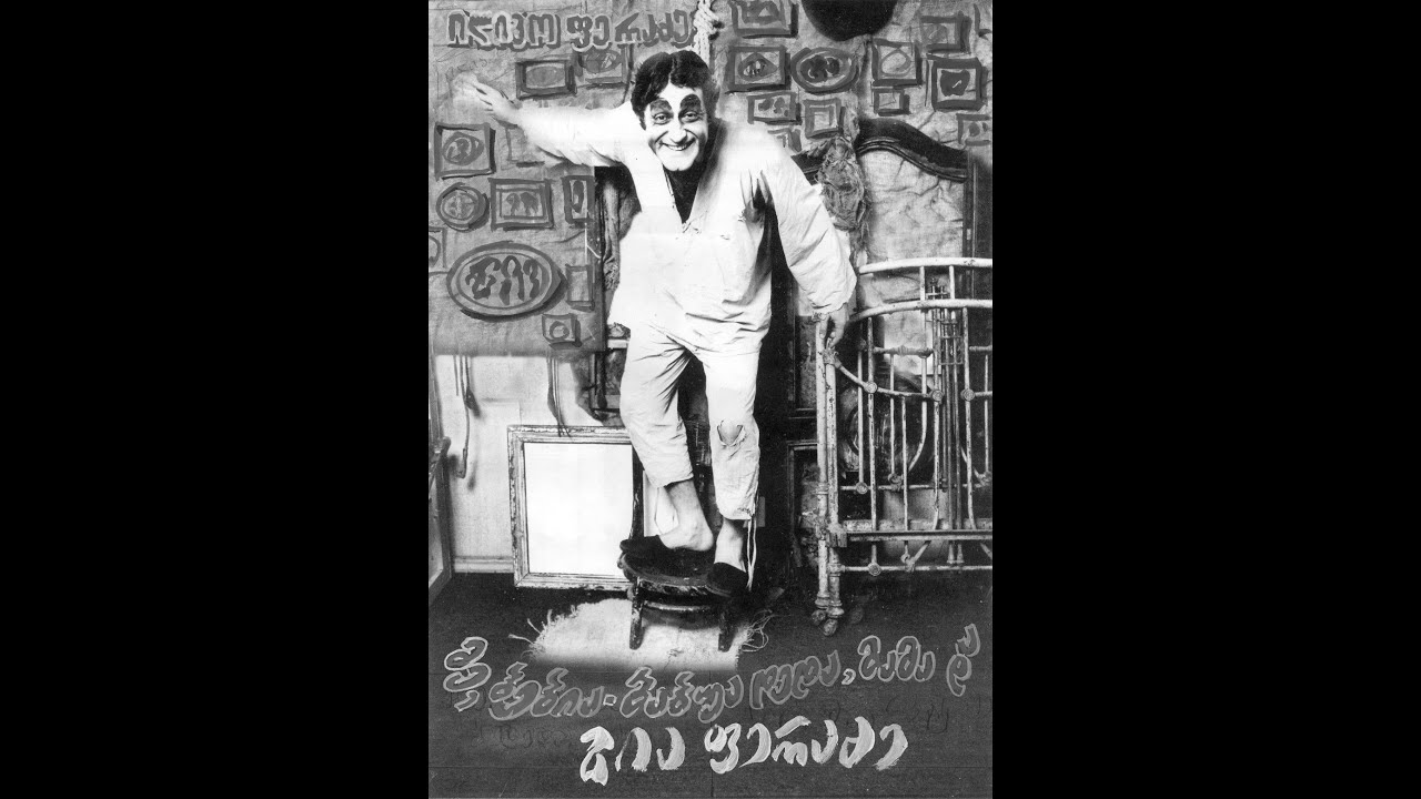 Celebrity-გია ფერაძე 4 -რუსთაველის თეატრი