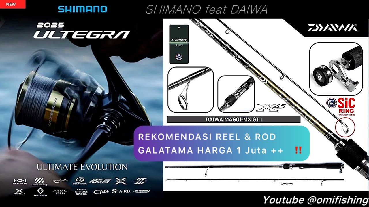 SHIMANO ULTEGRA 2025 + DAIWA MAGOI MX GT | ONE OF THE BEST  FISHING REEL AND ROD FRESH OR SALT WATER