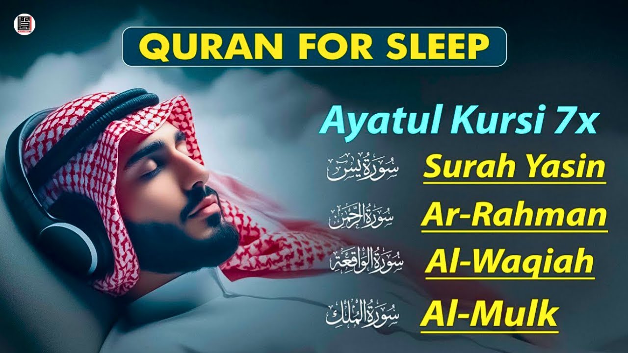 Surah Mulk, Yasin, Rahman, Waqiah, Surah Kahf | ULTIMATE Best Quran Recitation | Alhamdulillah TV