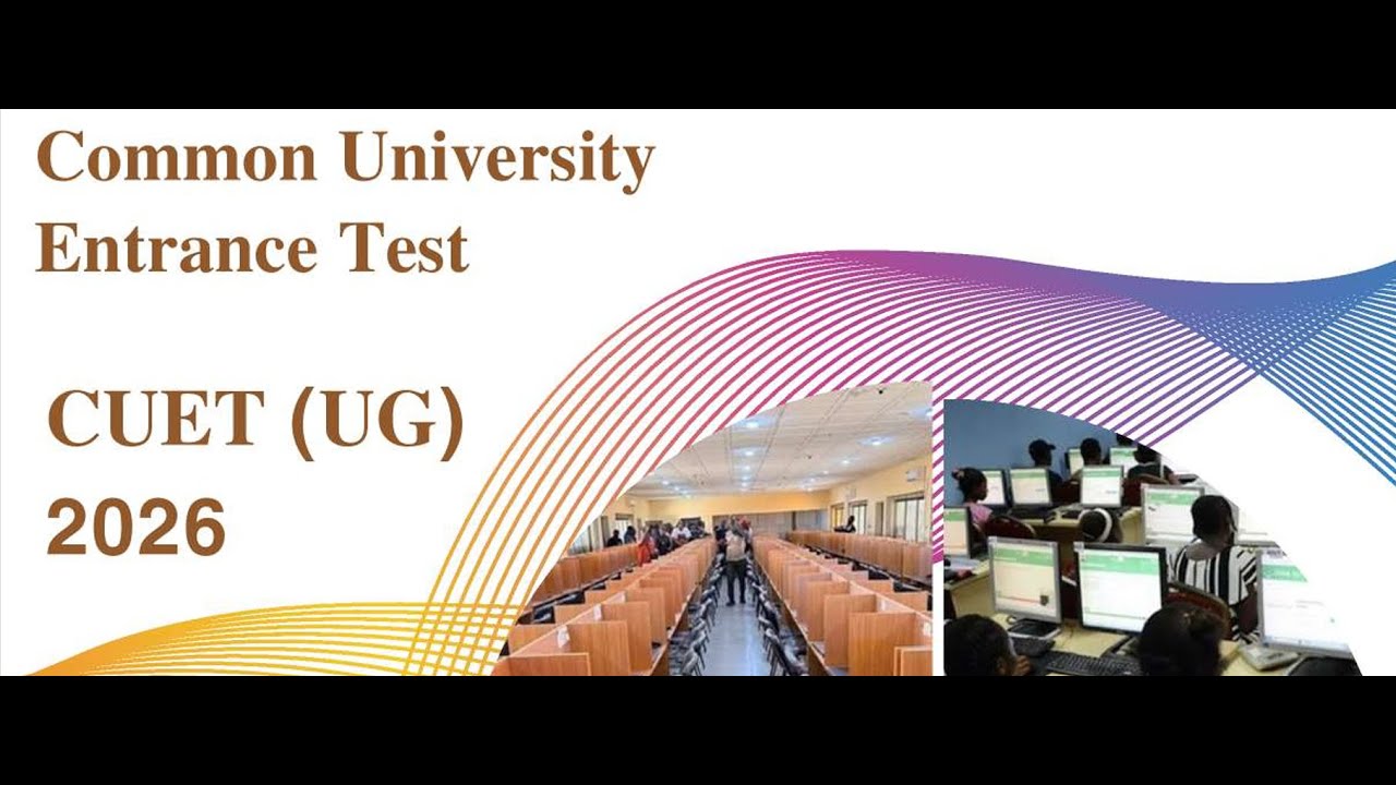 ALL information of CUET UG 2026 | Eligibility | Exam pattern | Fee | Subject mapping #CUETUG #2026