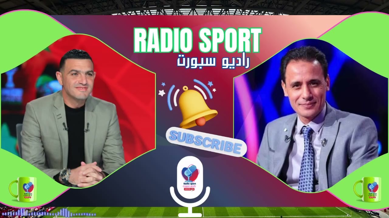 المنافسة على الدوري.. تحليل غريب من طارق السيد وايهاب المصري صدارة سيراميكا وبيراميدز والزمالك ومطا