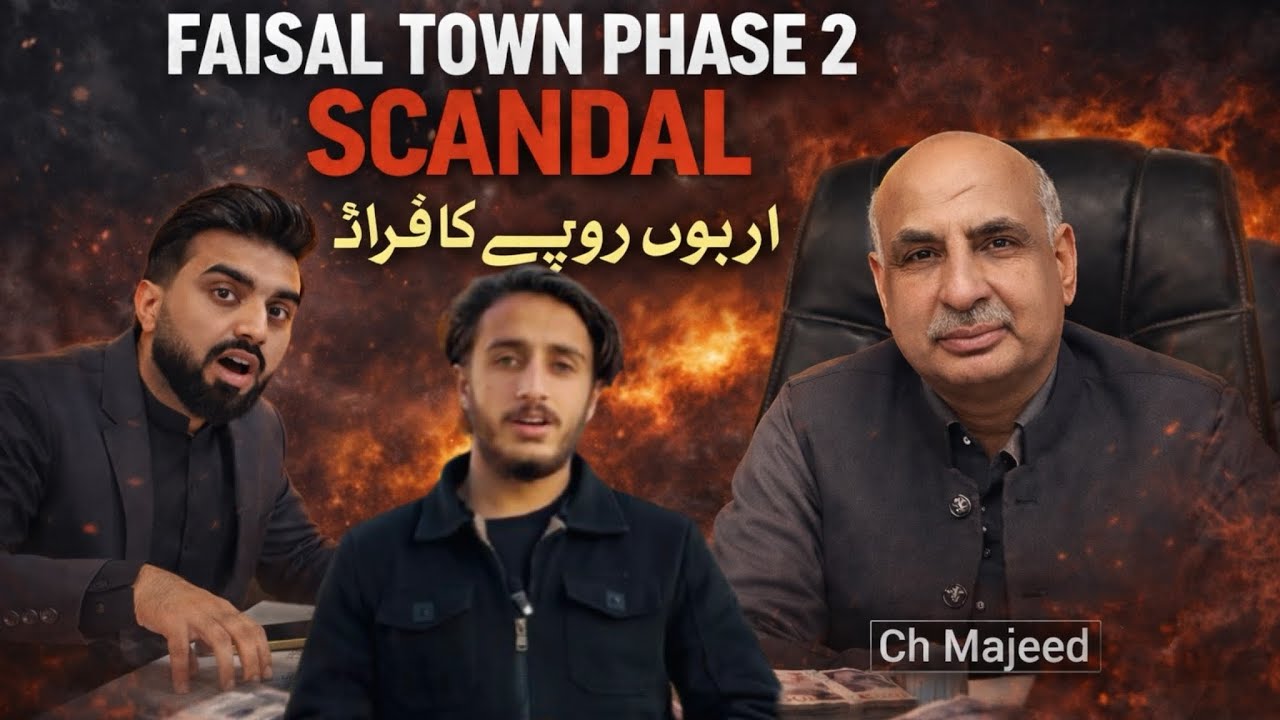 Faisal Town Phase 2 Reality | NAB Cases & FIR Facts | Discussion with Sardar Daniyal Khan